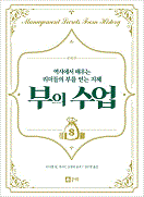 ���� ����